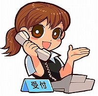 1534080001